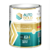 AGA 4 - Blend-In Additive